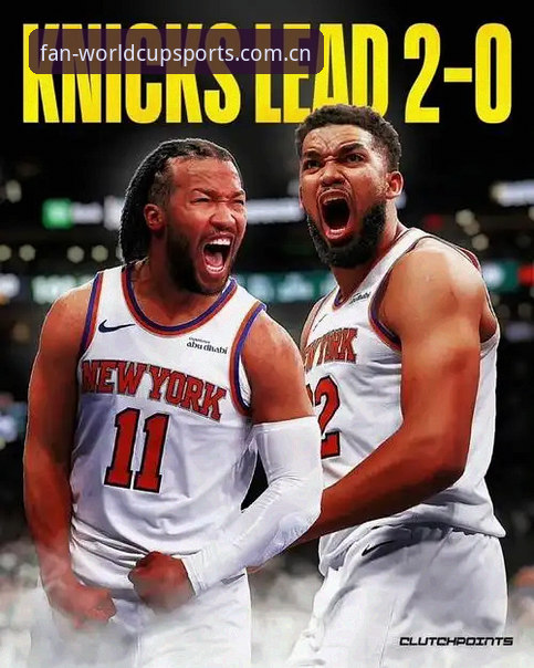 最新世界杯体育2025中文官网入口 NBA休赛期第一道算术题:尼克斯用6种方法告别沙梅特